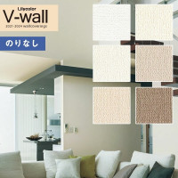 �ɻ� �Τ�ʤ��ɻ� ������ ��ꥫ�� V-wall 2021-2024 LV-3477 LV-3478 LV-3479 LV-3480 LV-3481 LV-3482 ���ե��꡼�� ��1m�ʾ�10cmñ�̤Ǥ������