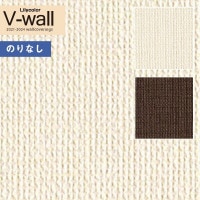�ɻ� �Τ�ʤ��ɻ� ������ ��ꥫ�� V-wall 2021-2024 LV-3483��LV-3484 ���ե��꡼�� ��1m�ʾ�10cmñ�̤Ǥ������