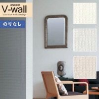 �ɻ� �Τ�ʤ��ɻ� ������ ��ꥫ�� V-wall 2021-2024 LV-3506 LV-3507 LV-3508 �ý��ܱ����ɻ� ��1m�ʾ�10cmñ�̤Ǥ������