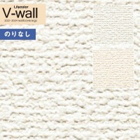 �ɻ� �Τ�ʤ��ɻ� ������ ��ꥫ�� V-wall 2021-2024 LV-3519��LV-3520 �ý��ܱ����ɻ� ��1m�ʾ�10cmñ�̤Ǥ������