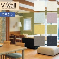 �ɻ� �Τ�ʤ��ɻ� ������ ��ꥫ�� V-wall 2021-2024 LV-3523 LV-3524 LV-3525 LV-3526 LV-3527 LV-3528 LV-3529 LV-3530 �ý��ܱ����ɻ� ��1m�ʾ�10cmñ�̤Ǥ������