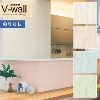 �ɻ� �Τ�ʤ��ɻ� ������ ��ꥫ�� V-wall 2021-2024 LV-3531 LV-3532 LV-3533 LV-3534 �ý��ܱ����ɻ� ��1m�ʾ�10cmñ�̤Ǥ������