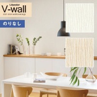 �ɻ� �Τ�ʤ��ɻ� ������ ��ꥫ�� V-wall 2021-2024 LV-3537��LV-3538 �ý��ܱ����ɻ� ��1m�ʾ�10cmñ�̤Ǥ������