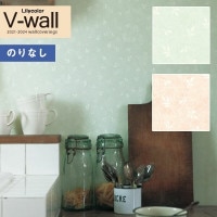 �ɻ� �Τ�ʤ��ɻ� ������ ��ꥫ�� V-wall 2021-2024 LV-3551��LV-3552 �ý��ܱ����ɻ� ��1m�ʾ�10cmñ�̤Ǥ������