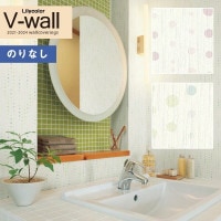 �ɻ� �Τ�ʤ��ɻ� ������ ��ꥫ�� V-wall 2021-2024 LV-3556��LV-3557 �ý��ܱ����ɻ� ��1m�ʾ�10cmñ�̤Ǥ������