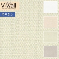 �ɻ� �Τ�ʤ��ɻ� ������ ��ꥫ�� V-wall 2021-2024 LV-3617 LV-3618 LV-3619 LV-3620 �������륹 ��1m�ʾ�10cmñ�̤Ǥ������