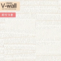 ɻ Τդɻ  ꥫV-wall 2021-2024 LV-3044 Ĵ 3mʾ1mñ̤Ǥ