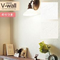 ɻ Τդɻ  ꥫV-wall 2021-2024 LV-3060LV-3061 Ĵ 3mʾ1mñ̤Ǥ