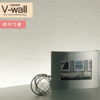 ɻ Τդɻ  ꥫV-wall 2021-2024 LV-3069 Ĵ 3mʾ1mñ̤Ǥ