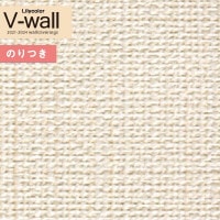 ɻ Τդɻ  ꥫV-wall 2021-2024 LV-3091 ʪĴ 3mʾ1mñ̤Ǥ