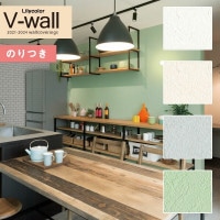 �ɻ� �Τ��դ��ɻ� ������ ��ꥫ��V-wall 2021-2024 LV-3132 LV-3133 LV-3134 LV-3135 ���顼�Хꥨ������� ��3m�ʾ�1mñ�̤Ǥ������