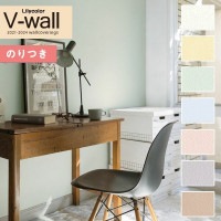 �ɻ� �Τ��դ��ɻ� ������ ��ꥫ��V-wall 2021-2024 LV-3136 LV-3137 LV-3138 LV-3139 LV-3140 LV-3141 LV-3142 ���顼�Хꥨ������� ��3m�ʾ�1mñ�̤Ǥ������