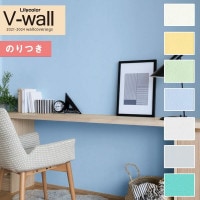 �ɻ� �Τ��դ��ɻ� ������ ��ꥫ��V-wall 2021-2024 LV-3143 LV-3144 LV-3145 LV-3146 LV-3147 LV-3148 LV-3149 ���顼�Хꥨ������� ��3m�ʾ�1mñ�̤Ǥ������