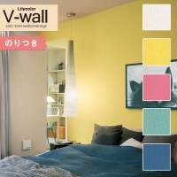 �ɻ� �Τ��դ��ɻ� ������ ��ꥫ��V-wall 2021-2024 LV-3157 LV-3158 LV-3159 LV-3160 LV-3161 ���顼�Хꥨ������� ��3m�ʾ�1mñ�̤Ǥ������