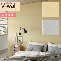 ɻ Τդɻ  ꥫ V-wall 2021-2024 LV-3268LV-3269 ١åѥ 3mʾ1mñ̤Ǥ