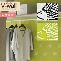 �ɻ� �Τ��դ��ɻ� ������ ��ꥫ�� V-wall 2021-2024 LV-3308��LV-3309 �����奢�� ��3m�ʾ�1mñ�̤Ǥ������