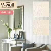 ɻ Τդɻ  ꥫ V-wall 2021-2024 LV-3375LV-3376 饷å 3mʾ1mñ̤Ǥ