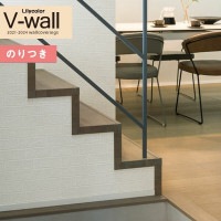 �ɻ� �Τ��դ��ɻ� ������ ��ꥫ�� V-wall 2021-2024 LV-3456 �ѥ���å� ����ȥåץ����� ɽ�̶��� ��3m�ʾ�1mñ�̤Ǥ������