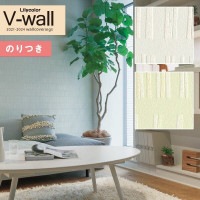 �ɻ� �Τ��դ��ɻ� ������ ��ꥫ�� V-wall 2021-2024 LV-3558��LV-3559 �ý� ��3m�ʾ�1mñ�̤Ǥ������
