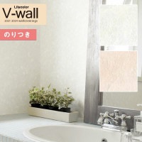 �ɻ� �Τ��դ��ɻ� ������ ��ꥫ�� V-wall 2021-2024 LV-3569��LV-3570 �ý� ��3m�ʾ�1mñ�̤Ǥ������