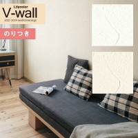 �ɻ� �Τ��դ��ɻ� ������ ��ꥫ�� V-wall 2021-2024 LV-3574��LV-3575 �ý� ��3m�ʾ�1mñ�̤Ǥ������