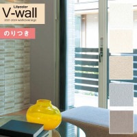 �ɻ� �Τ��դ��ɻ� ������ ��ꥫ�� V-wall 2021-2024 LV-3576 LV-3577 LV-3578 LV-3579 LV-3580 �ý� ��3m�ʾ�1mñ�̤Ǥ������