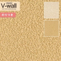 ɻ Τդɻ  ꥫ V-wall 2021-2024 LV-3592LV-3593 ý 3mʾ1mñ̤Ǥ