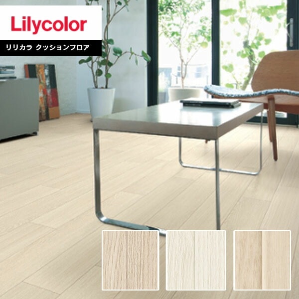 ���å����ե��� ��ꥫ�� 2022-2025 1.8mm�� 182cm�� WOOD ���å��� LH81314 LH81315 LH81316 ��1m�ʾ�10cmñ�̤Ǥ������