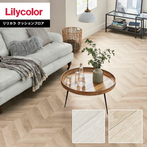 MasterWal ヘリンボーンクッション グレー 大きめ ラグ ラ・クッション ヘリンボーンベロア 185×185cm ACRHV-1818 グレー