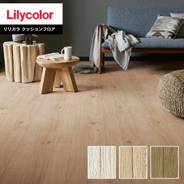 ���å����ե��� ��ꥫ�� 2022-2025 1.8mm�� 182cm�� WOOD ����饪���� LH81327 LH81328 LH81329 ��1m�ʾ�10cmñ�̤Ǥ������