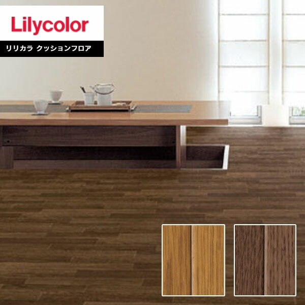 ���å����ե��� ��ꥫ�� 2022-2025 1.8mm�� 182cm�� WOOD ������ LH81340��LH81341 ��1m�ʾ�10cmñ�̤Ǥ������