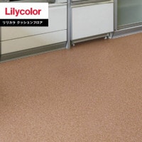 åե ꥫ 2022-2025 1.8mm 182cm WOOD 륯 LH81348 1mʾ10cmñ̤Ǥ