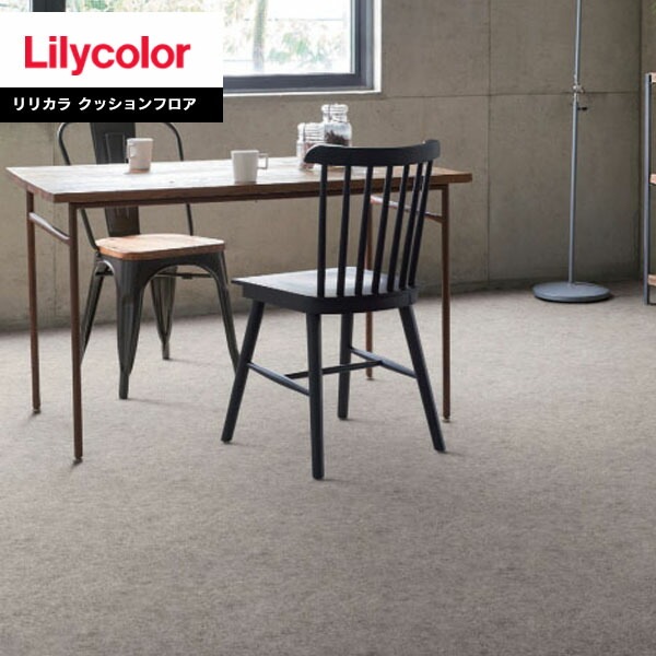 ���å����ե��� ��ꥫ�� 2022-2025 1.8mm�� 182cm�� STONE �ץ졼���륿�� LH81349 ��1m�ʾ�10cmñ�̤Ǥ������