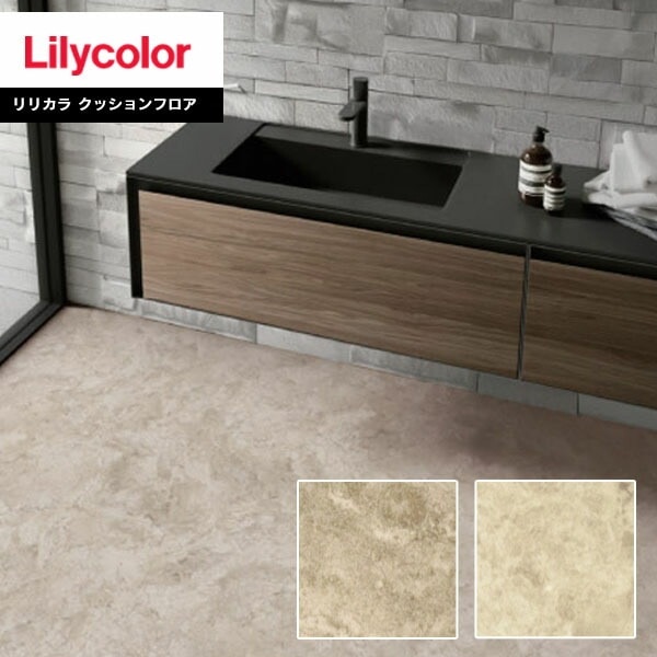 ���å����ե��� ��ꥫ�� 2022-2025 1.8mm�� 182cm�� STONE ����ڥꥢ��ޡ��֥�����Ϥʤ��� LH81364��LH81365 ��1m�ʾ�10cmñ�̤Ǥ������