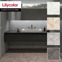 åե ꥫ 2022-2025 1.8mm 182cm STONE ڥꥢޡ֥Ϥ LH81366 LH81367 LH81368 LH81369 1mʾ10cmñ̤Ǥ