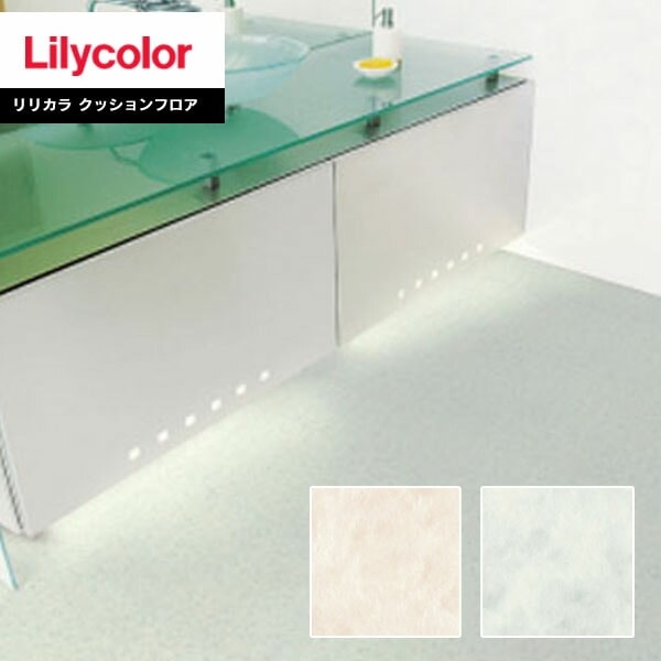 ���å����ե��� ��ꥫ�� 2022-2025 1.8mm�� 182cm�� STONE �ޥ���졼�ۥ磻�� LH81370��LH81371 ��1m�ʾ�10cmñ�̤Ǥ������