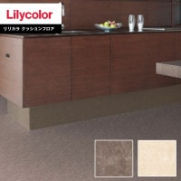 åե ꥫ 2022-2025 1.8mm 182cm STONE ޡ֥ LH81372LH81373 1mʾ10cmñ̤Ǥ