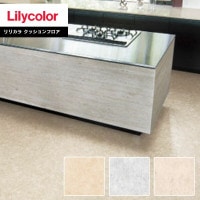 åե ꥫ 2022-2025 1.8mm 182cm STONE ԥȥ顼 LH81374 LH81375 LH81376 1mʾ10cmñ̤Ǥ