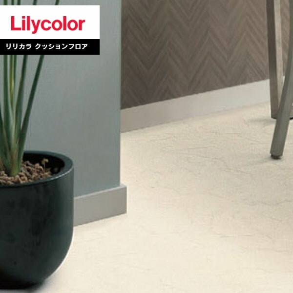 ���å����ե��� ��ꥫ�� 2022-2025 1.8mm�� 182cm�� STONE �ӥ��󥳥���� LH81378 ��1m�ʾ�10cmñ�̤Ǥ������