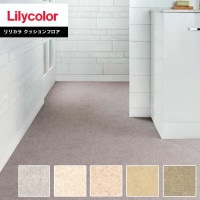 åե ꥫ 2022-2025 1.8mm 182cm BASIC & PATTERN LH81397 LH81398 LH81399 LH81400 LH81401 1mʾ10cmñ̤Ǥ