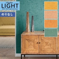 ɻ Τʤɻ  ꥫ LIGHT 饤2022-2025 ץ饹 BOTANICAL ܥ˥ Color 顼 LL-7003 LL-7004 LL-7005 LL-7006 1mʾ10cmñ̤ǤۤΤ̵ ̵ Ҥʤ