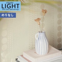 ɻ Τʤɻ  ꥫ LIGHT 饤2022-2025 ץ饹 Υ른å geometric dot LL-7012 1mʾ10cmñ̤ǤۤΤ̵ ̵ Ҥʤ
