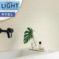 ɻ Τʤɻ  ꥫ LIGHT 饤2022-2025 ץ饹 SCENERY WATERFALLS LL-7013 1mʾ10cmñ̤ǤۤΤ̵ ̵ Ҥʤ