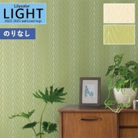 ɻ Τʤɻ  ꥫ LIGHT 饤2022-2025 ץ饹 SCENERY FOREST ե쥹 LL-7015 LL-7016 1mʾ10cmñ̤ǤۤΤ̵ ̵ Ҥʤ
