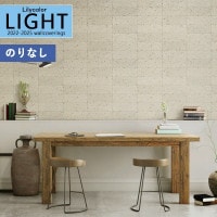 ɻ Τʤɻ  ꥫ LIGHT 饤2022-2025 ץ饹 å ë LL-7020 1mʾ10cmñ̤ǤۤΤ̵ ̵ Ҥʤ