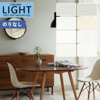 ɻ Τʤɻ  ꥫ LIGHT 饤2022-2025 ١å BASIC Ĵ LL-7031 LL-7032 LL-7033 LL-7034 LL-7035 LL-7036 LL-7037 LL-7038 1mʾ10cmñ̤ǤۤΤ̵ ̵ Ҥʤ