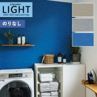 ɻ Τʤɻ  ꥫ LIGHT 饤2022-2025 ١å BASIC Ĵ LL-7057 LL-7058 LL-7059 1mʾ10cmñ̤ǤۤΤ̵ ̵ Ҥʤ