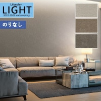 ɻ Τʤɻ  ꥫ LIGHT 饤2022-2025 ١å BASIC Ĵ LL-7064 LL-7065 LL-7066 1mʾ10cmñ̤ǤۤΤ̵ ̵ Ҥʤ