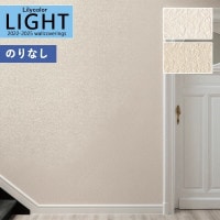 ɻ Τʤɻ  ꥫ LIGHT 饤2022-2025 ١å BASIC Ĵ LL-7070 LL-7071 1mʾ10cmñ̤ǤۤΤ̵ ̵ Ҥʤ
