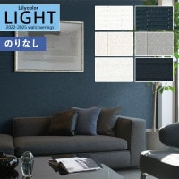 ɻ Τʤɻ  ꥫ LIGHT 饤2022-2025 ١å BASIC Ĵ LL-7078 LL-7079 LL-7080 LL-7081 LL-7082 LL-7083 1mʾ10cmñ̤ǤۤΤ̵ ̵ Ҥʤ
